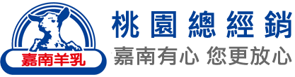 和民宅食有限公司